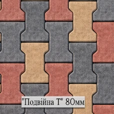 Тротуарна плитка Гантель 80мм від Колізей