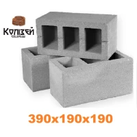Шлакоблок (390х190х190)