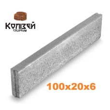 Поребрик парковий 100х20х6 Поребрик парковий 100х20х6