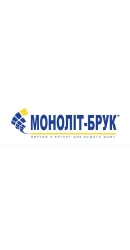 Моноліт-Брук