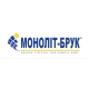 Тротуарна плитка Моноліт Брук